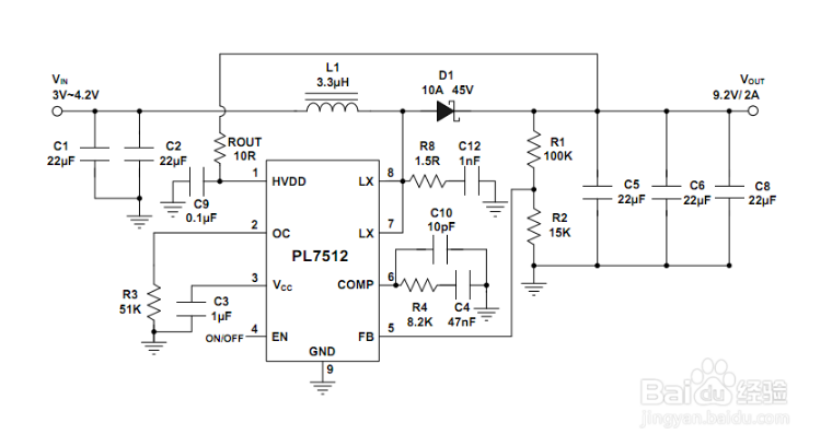 3V,3.3V转9V，3V,3.3V转12V升压芯片