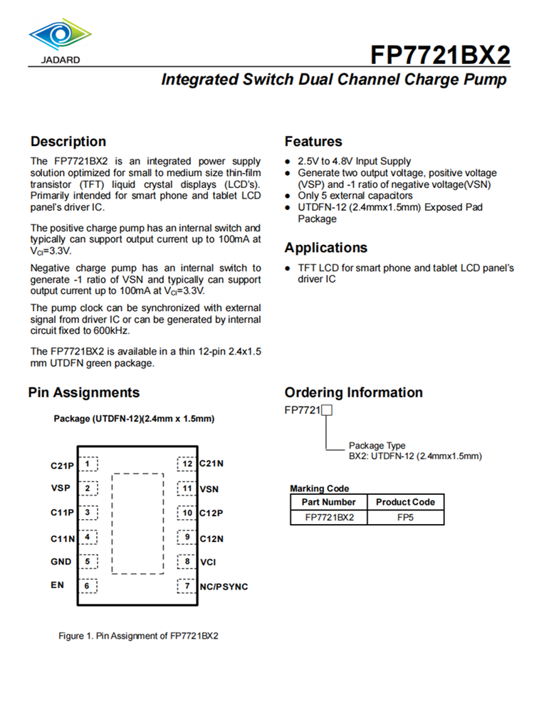FP7721BX2 UTDFN-12 集成式开关双通道充油泵