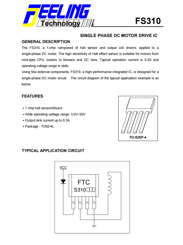 FS310 TO92-4L 单相直流电机驱动IC芯片 霍尔传感器和线圈驱动器