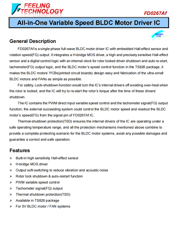 FD0267AFR TS826 单相全波BLDC电机驱动器IC 集成h桥MOS驱动程序