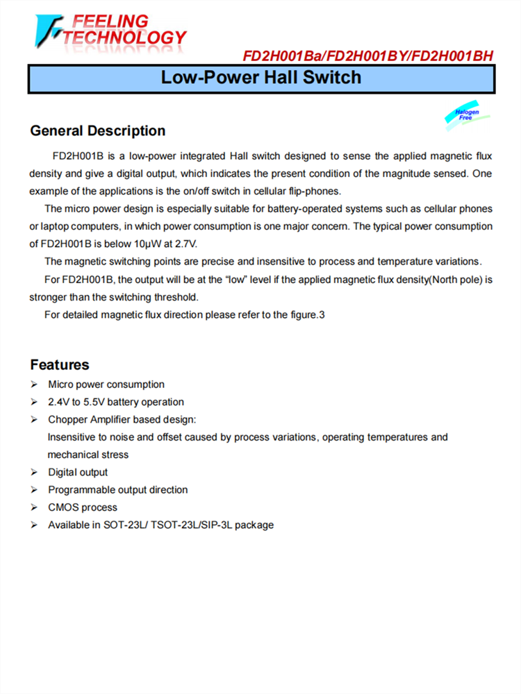 FD2H001BH SIP-3L 低功率 霍尔开关IC 手机笔记本电池驱动芯片
