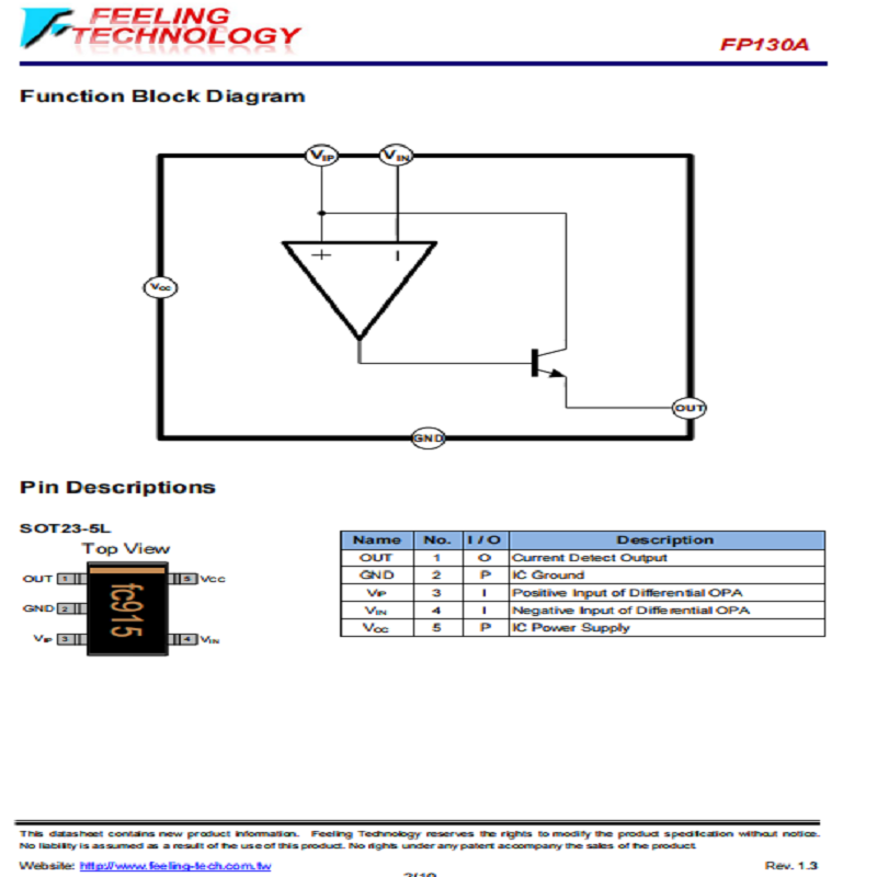 FP130A 封装SOT23,5L 轨道电流测量IC