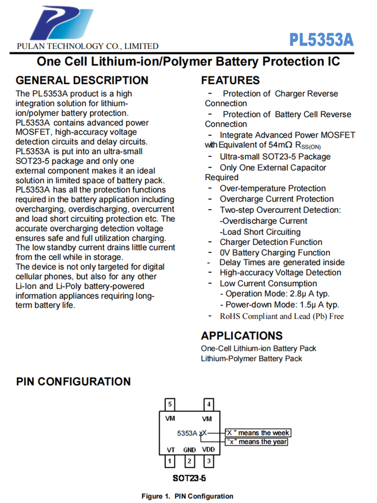 PL5353A-锂电池保护IC，外围超简 SOT23-5 全新原装现货