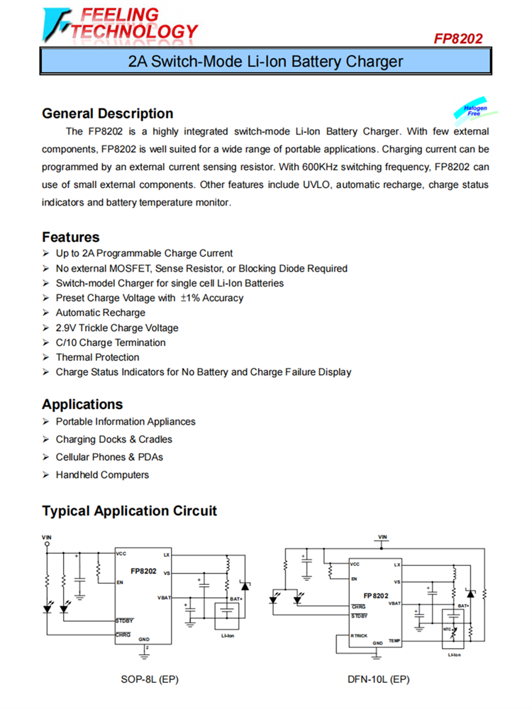 FP8202 2A开关模式锂电池充电器IC 自动充电 适用便携式信息设备