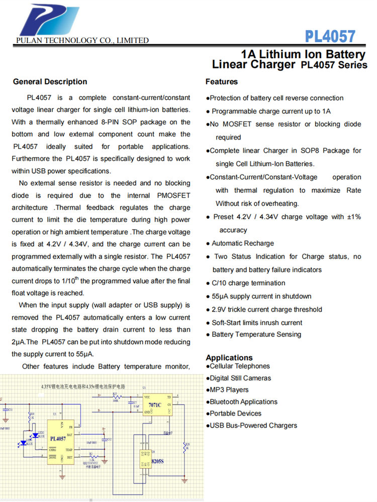 PL4057-4.2V/4.34V锂电池充电IC,充电1A，替换4056 