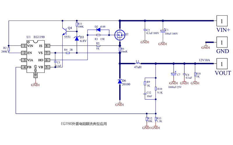 EG1190：宽电压输入降压DC-DC电源管理芯片，集成多重保护，稳定高效降压方案