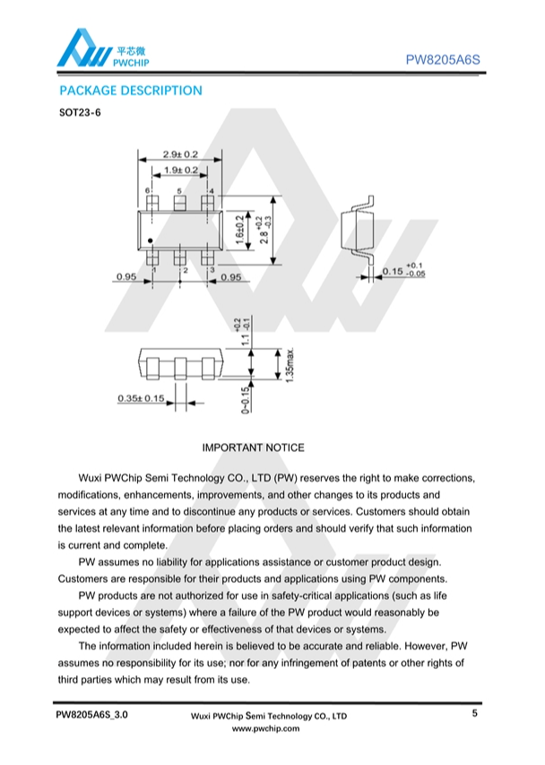 PW8205A6S SOT23-6封装 20V 6A N沟道MOSFET场效应管 低栅极电荷