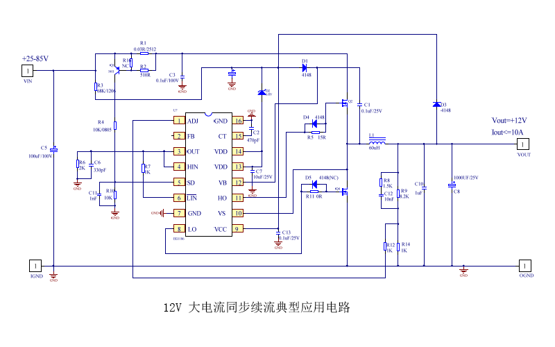 EG1186：高压大电流DC-DC电源管理芯片，支持600V输入，集成多重保护功能