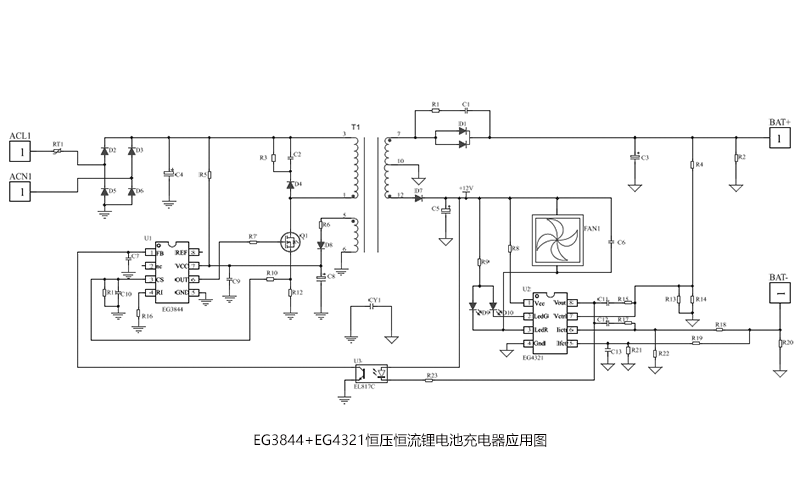 EG3844：高效能电流模式PWM控制器，驱动中大功率电源方案之选