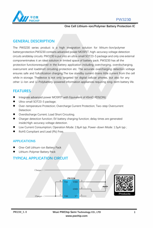 PW3130 3230 SOT23-5封装 单节锂离子/聚合物电池保护IC 功率MOS