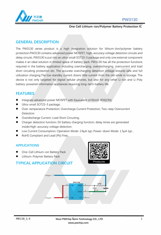 PW3130 3230 SOT23-5封装 单节锂离子/聚合物电池保护IC 功率MOS