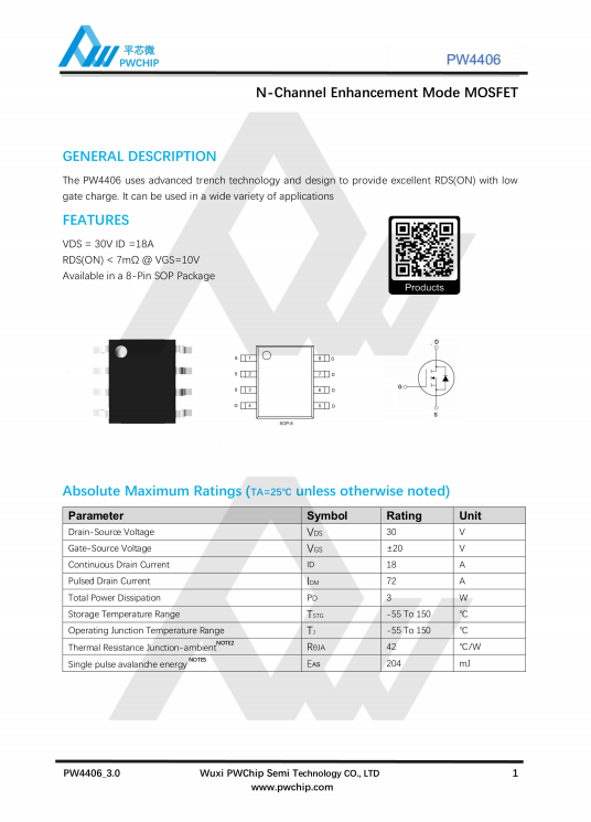 PW4406 SOP8封装 30V 18A N沟道MOSFET场效应管 原装