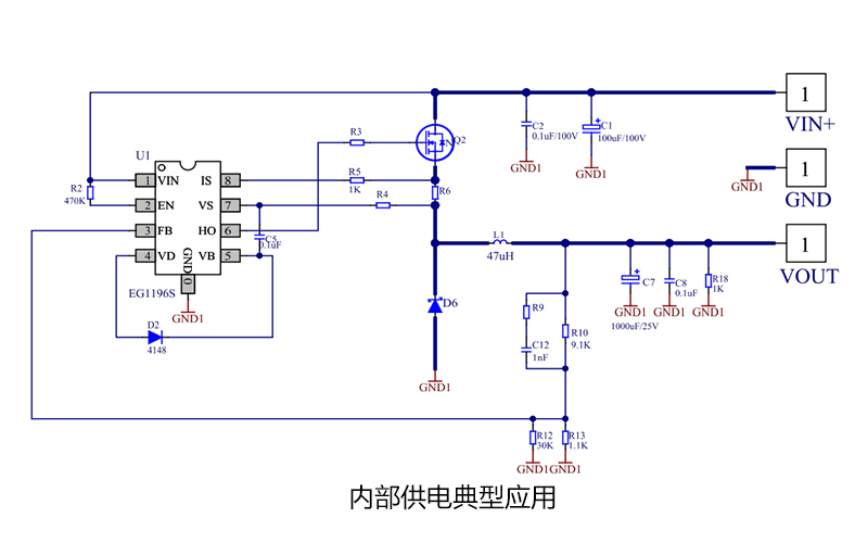 EG1196S：宽电压输入DC-DC电源管理芯片，集成多重保护，高效降压解决方案