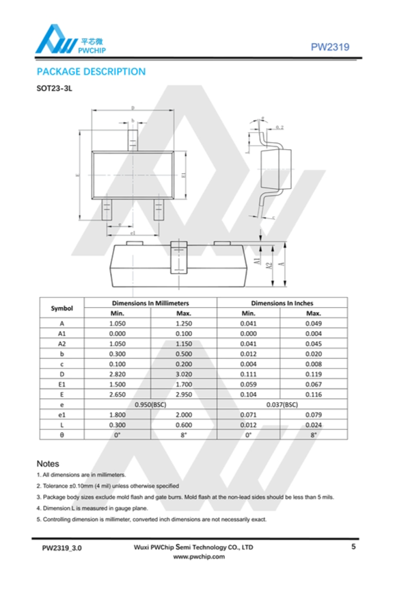 PW2319 PW2324 SOT23-3封装 40V/5A P沟道 100V/3.7A N沟道 MOS管