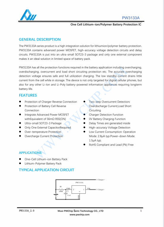 PW3133A SOT23-3封装 单节锂离子/聚合物电池保护芯片 反接保护