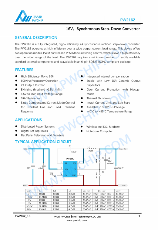 PW2162 PW2163/B SOT23-6封装 16V输入 2A输出 降压DC-DC转换器IC