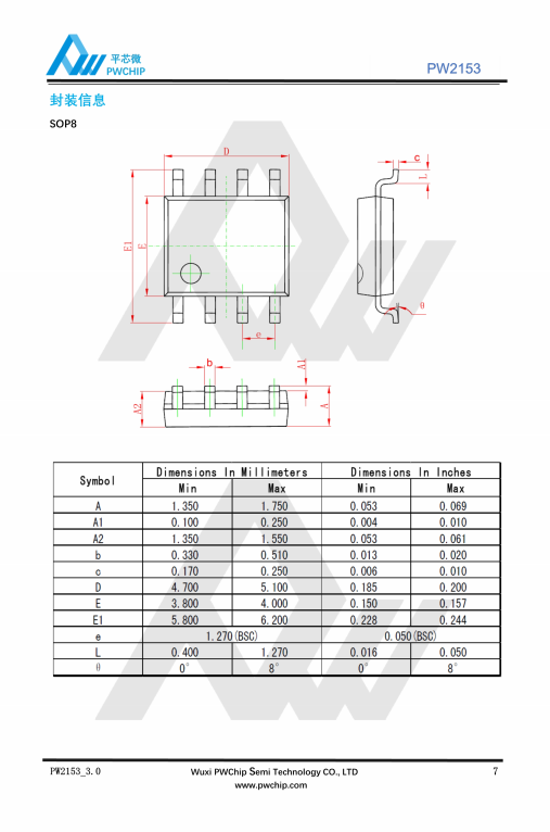 PW2153 SOP8封装 150V输入 10A输出 开关降压型DC-DC转换器芯片