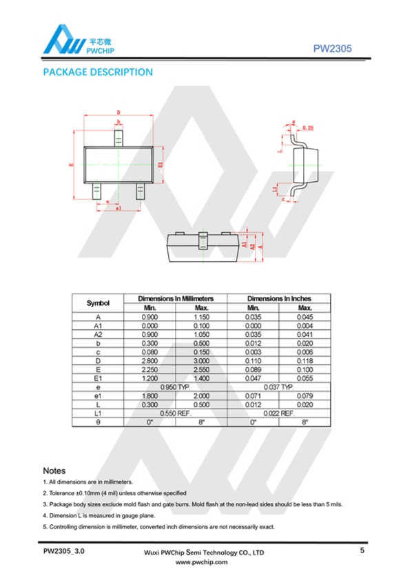 PW2305 A5SHB SOT23-3封装 20V 4.9A P沟道贴片MOS场效应管 原装