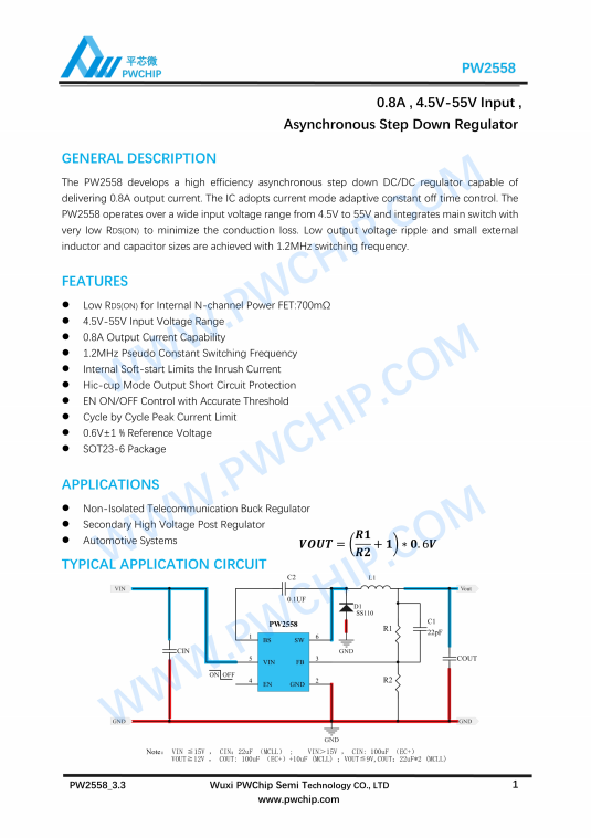 PW2558 SOT23-6封装 55V输入 0.8A输出 异步降压DC-DC转换器芯片